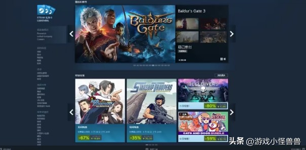 Steam游戏激活码CDK兑换教程和购买指南