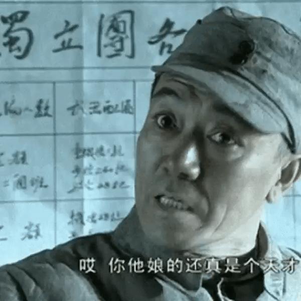 从大红大紫到无戏可拍,从大红大紫到无人提及的4个男星