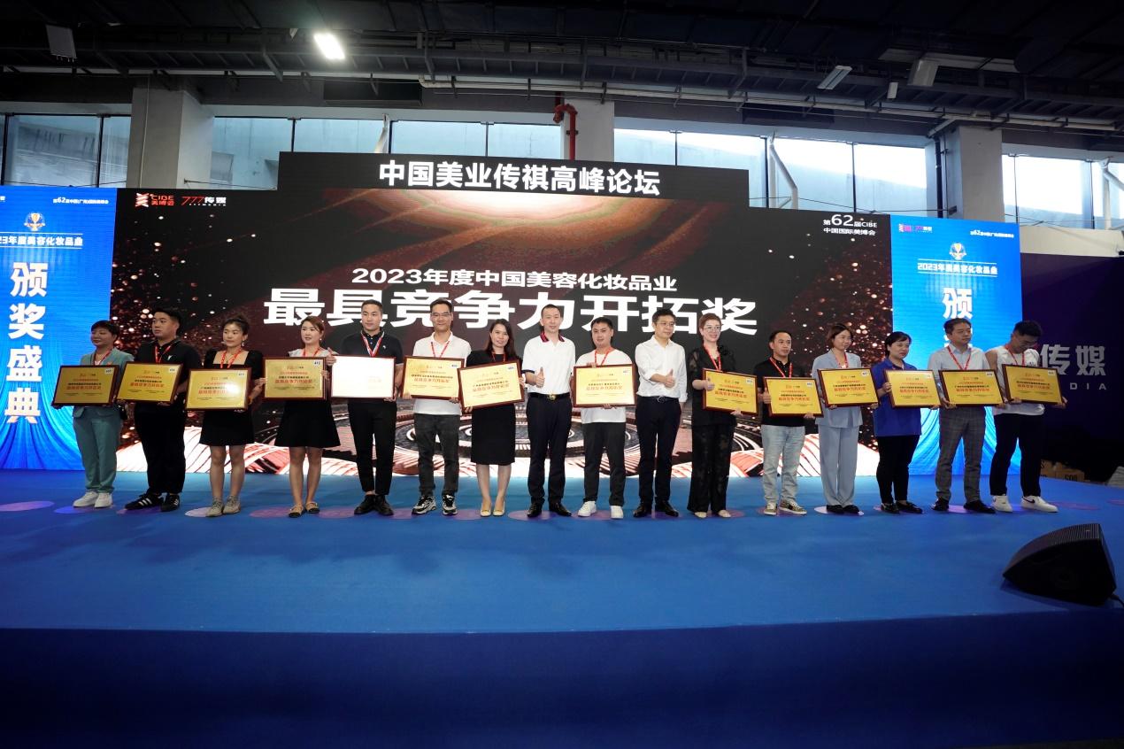 内圣外王2020,内圣外王公开课