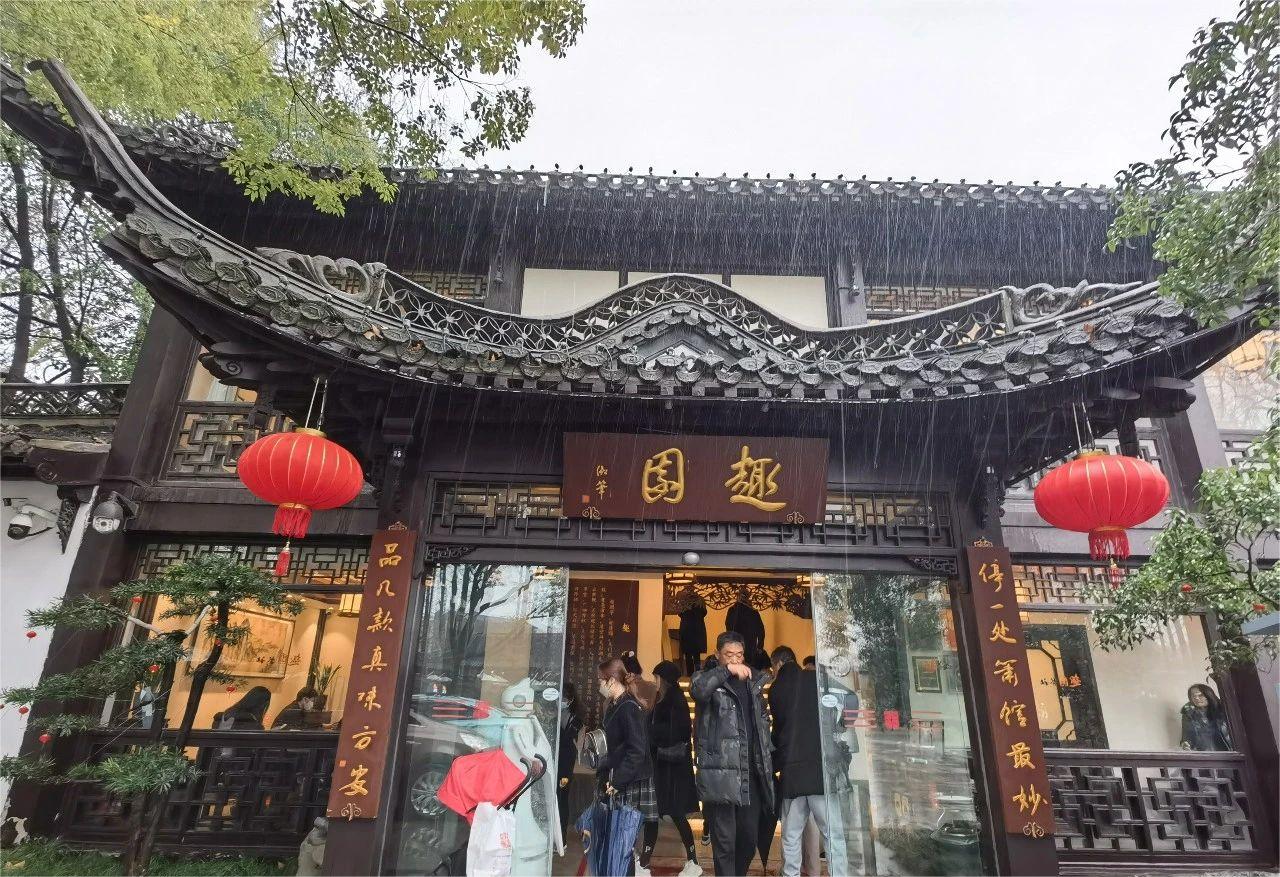 睡过这家国宾馆的新楼，我们全家都愁了……