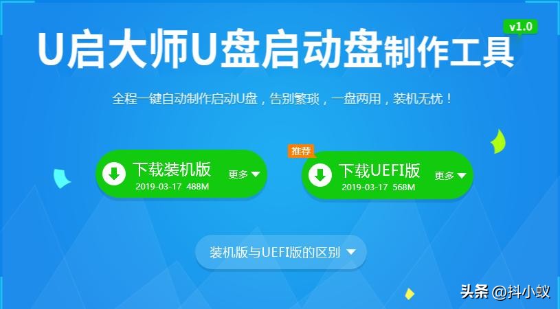 新电脑怎么装系统win11,新电脑怎么装系统无法联网