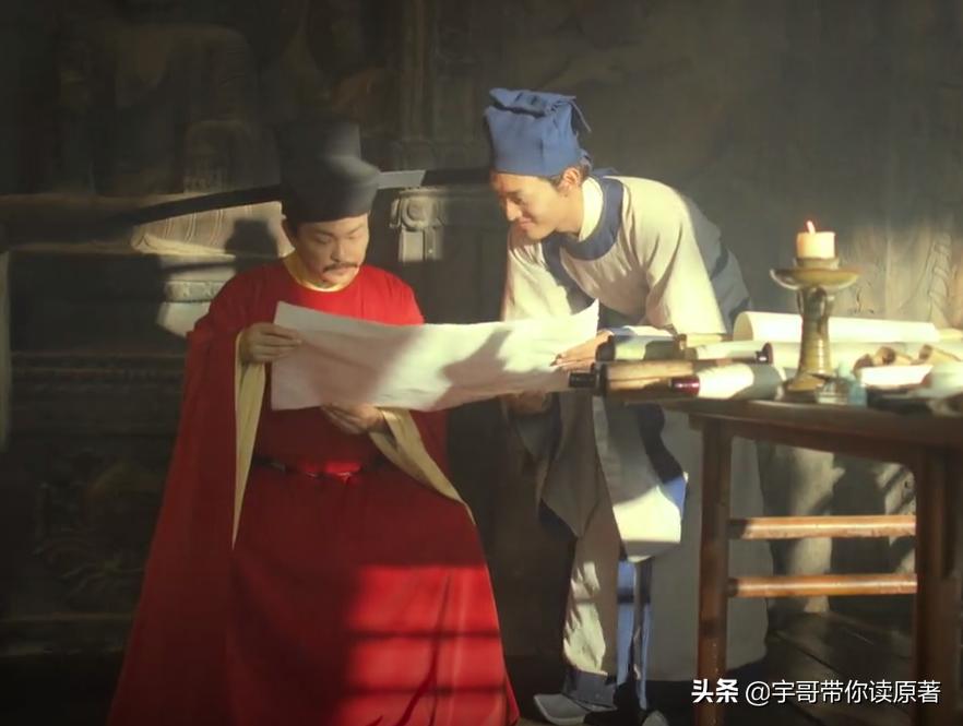 中国第二季有几集,中国第二季热播