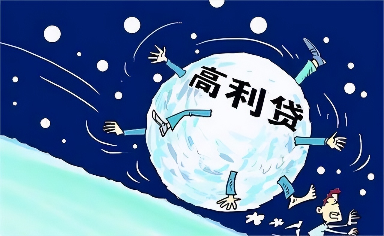 小贷公司欠款怎么处理,小贷公司利息过高