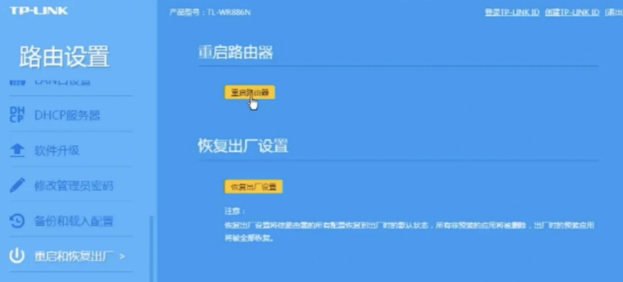gta延迟太大怎么回事,gta延迟怎么回事
