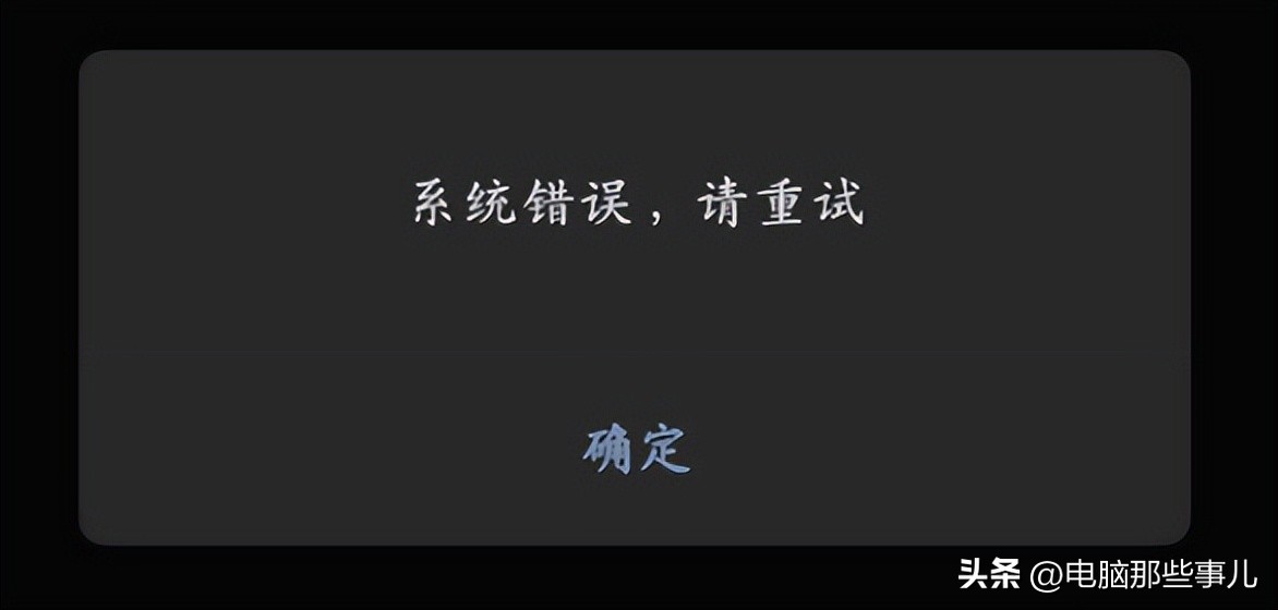 微信资金出现问题多久解除,微信当前账户存在安全风险咋回事