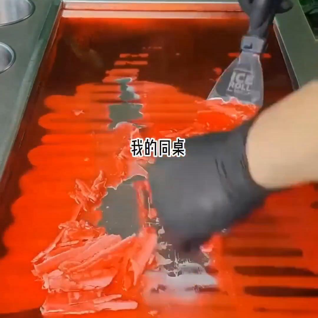 闃撮洦鏅存槑,鏅存槑闃撮洦