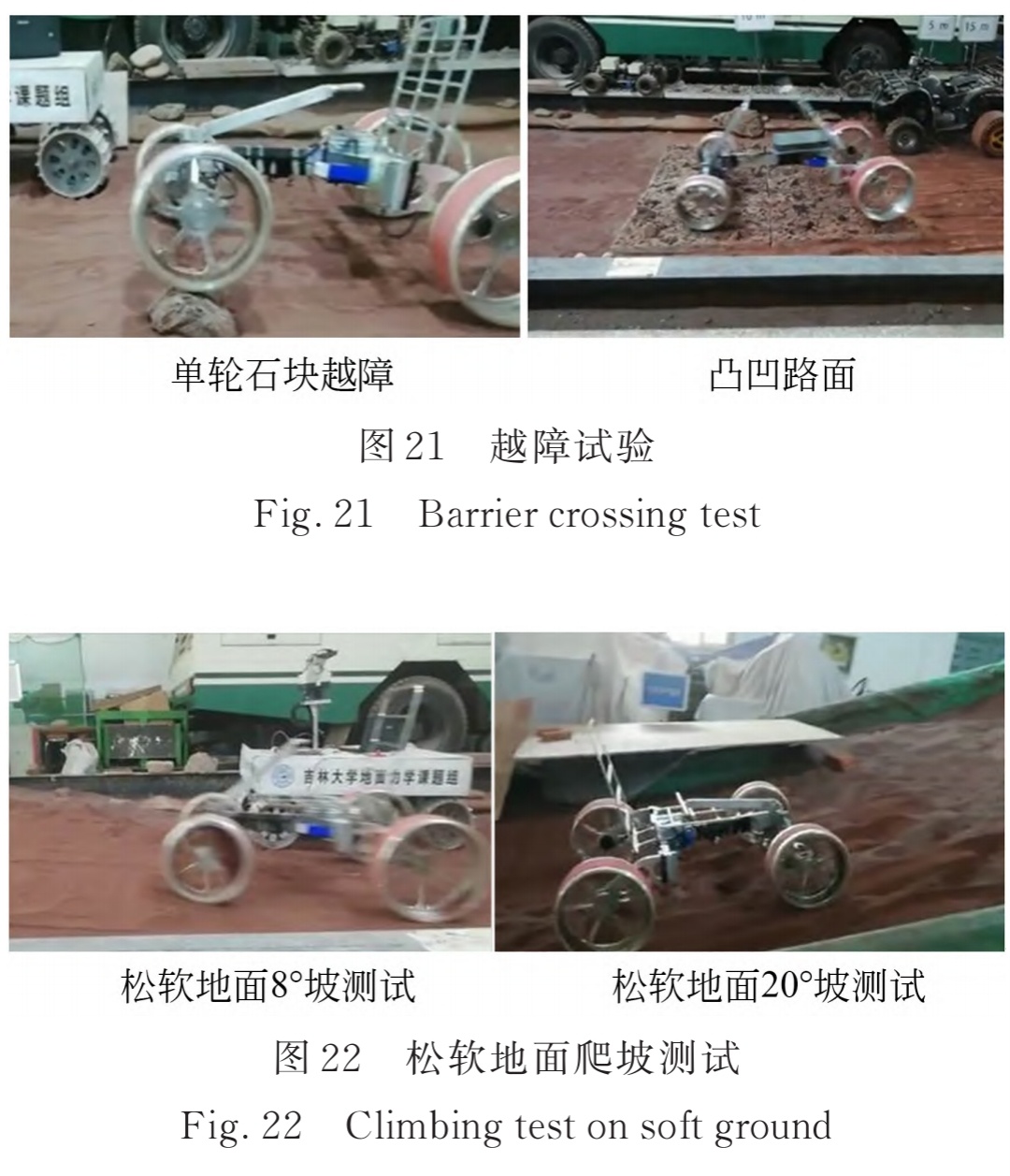 中美月球太空竞赛,中美登月竞赛