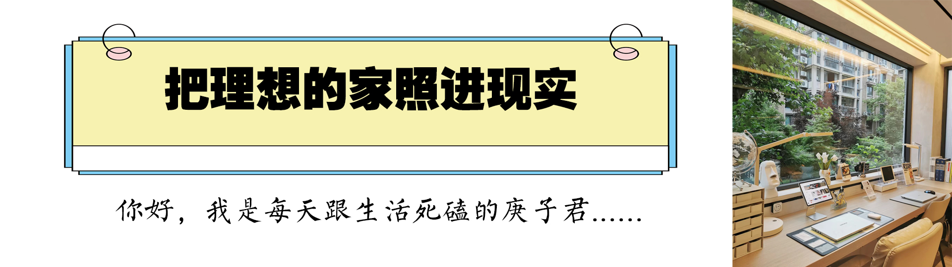 水电改造要不要一键断电,水电改造业主验收看这8点