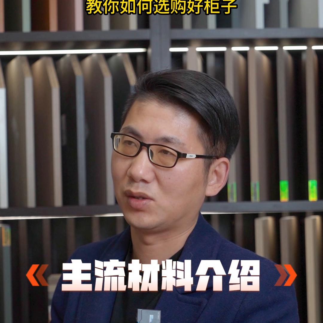 怎样选好柜子颜色,如何选择便宜又好看的柜子