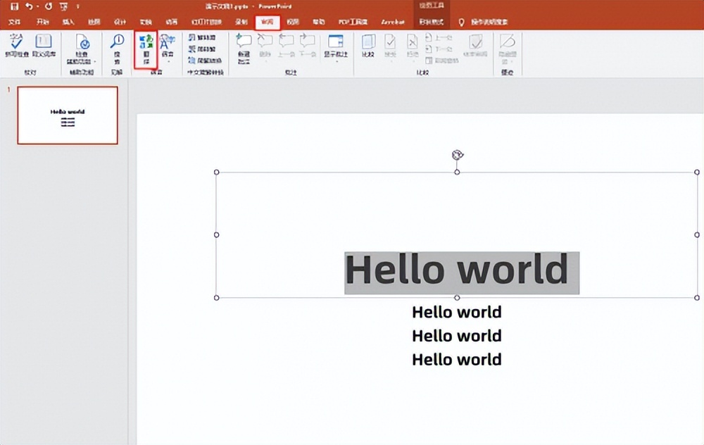 ppt怎么全部翻译,如何讲解ppt技巧视频