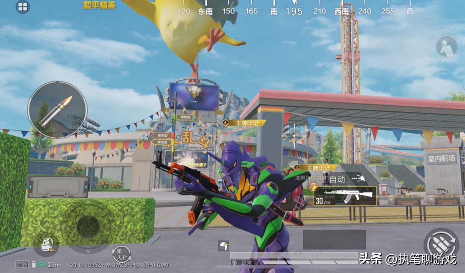 吃鸡斑点狗值得买吗,吃鸡狗杂和法玛斯哪个好