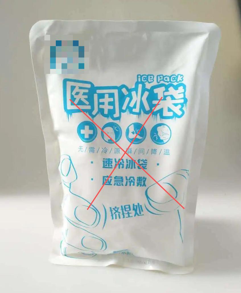 眼睛流泪是热敷还是冷敷,眼睛不舒服热敷还是冷敷好