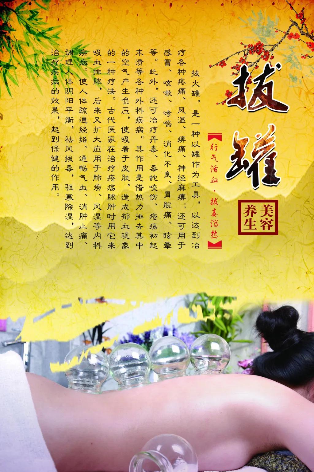 涓尰鏈夋柟杩樹綘鍋ュ悍,涓尰鏈夋柟