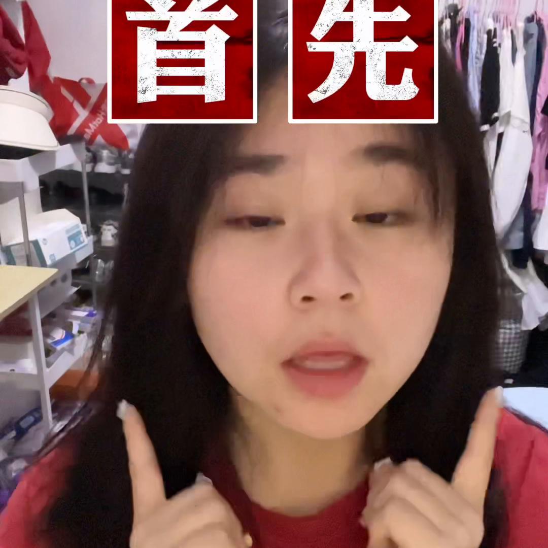 长痘痘真的太烦了，那么来看看这个战痘的方法吧#痘痘黑头...