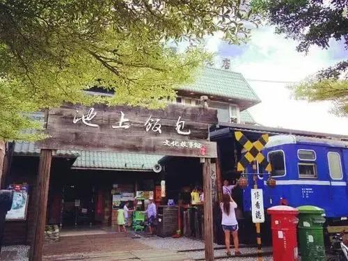 电影海角七号讲的是什么,电影海角七号视频