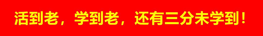 小学修校门，要花1000万？网友：1000万能建一所村小