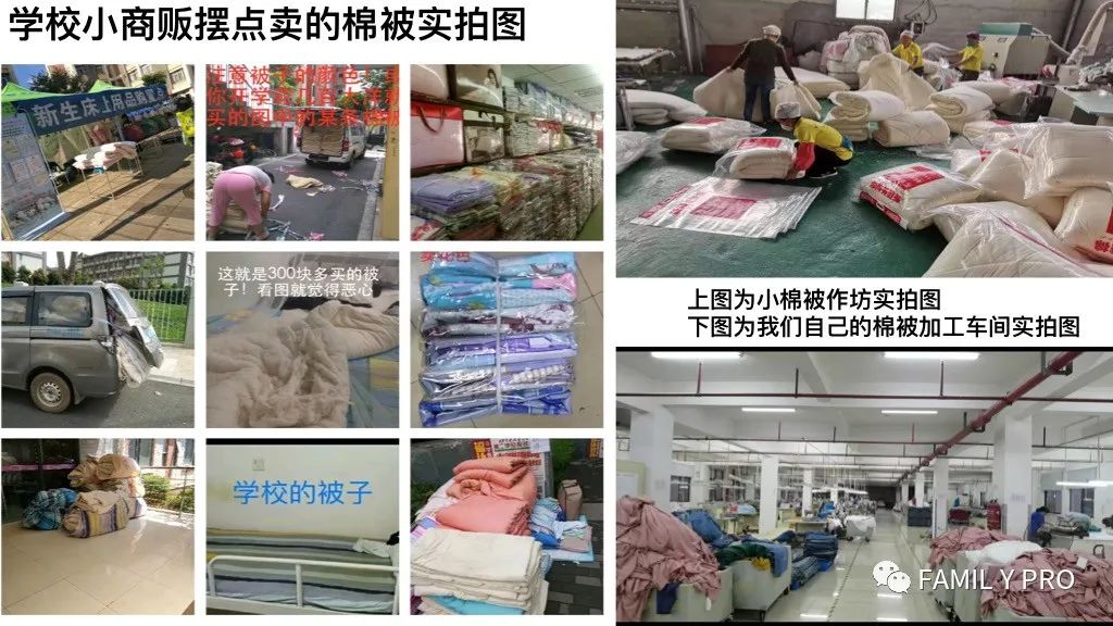 暑假不知道去哪里搞钱可以过来看看只要一部手机就可以带你赚钱