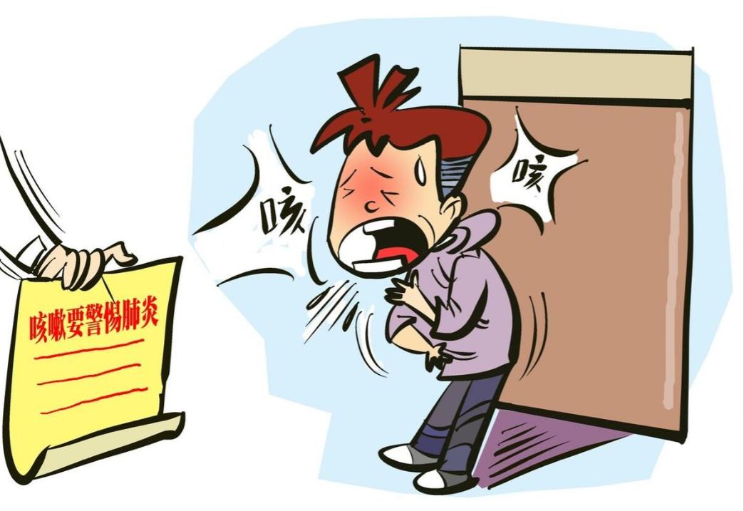 阳了后一直咳嗽吃什么药效果好,阳了咳嗽吃什么止咳效果最好