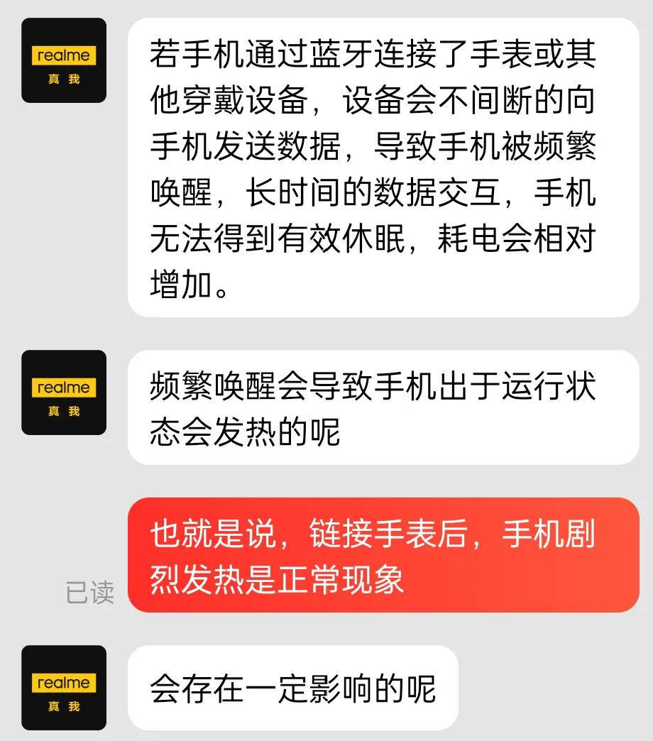 真我手表t1能独立听歌么,真我t1手表用别的手机能连接吗