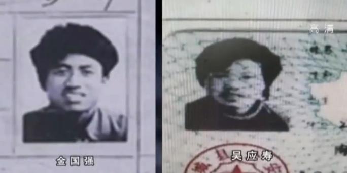 放牛娃捡到一枚古钱币,小伙捡了一千多钱一看原来是冥币