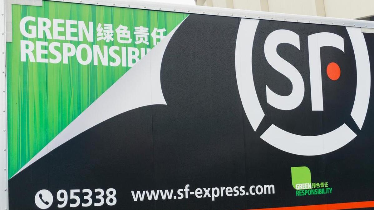 顺丰什么情况下用飞机运输,揭秘顺丰的飞机是如何来的