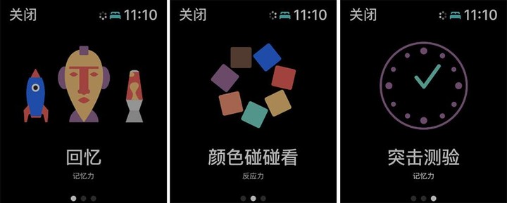 刚入手applewatch怎么选,刚入手applewatch无法开机