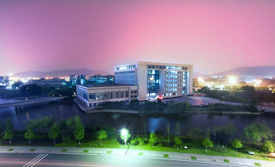 中南大学——知行合一、经世致用