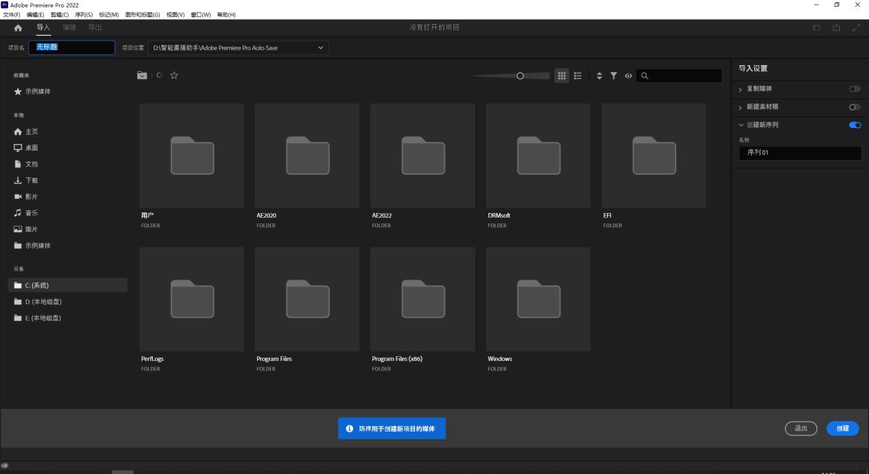 视频文件太大发不出去？分享4个压缩方法，看了都说好
