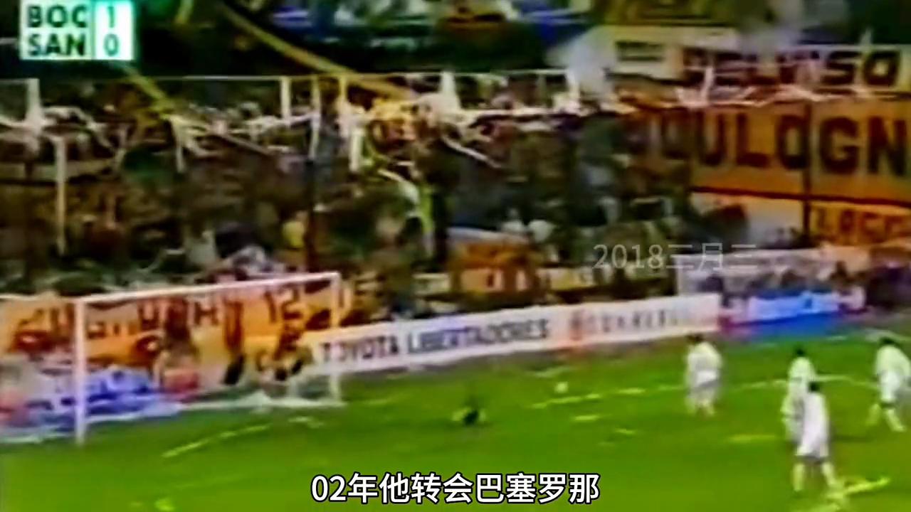 04年火药味最浓的足球比赛,22年足球十大巅峰对决