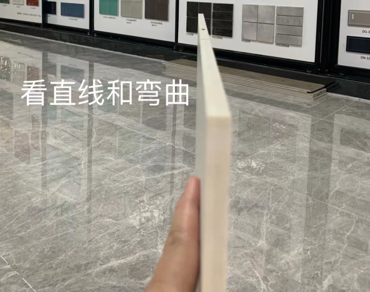 知道这5大常识买瓷砖不再受骗,买瓷砖这几个套路一定要避开