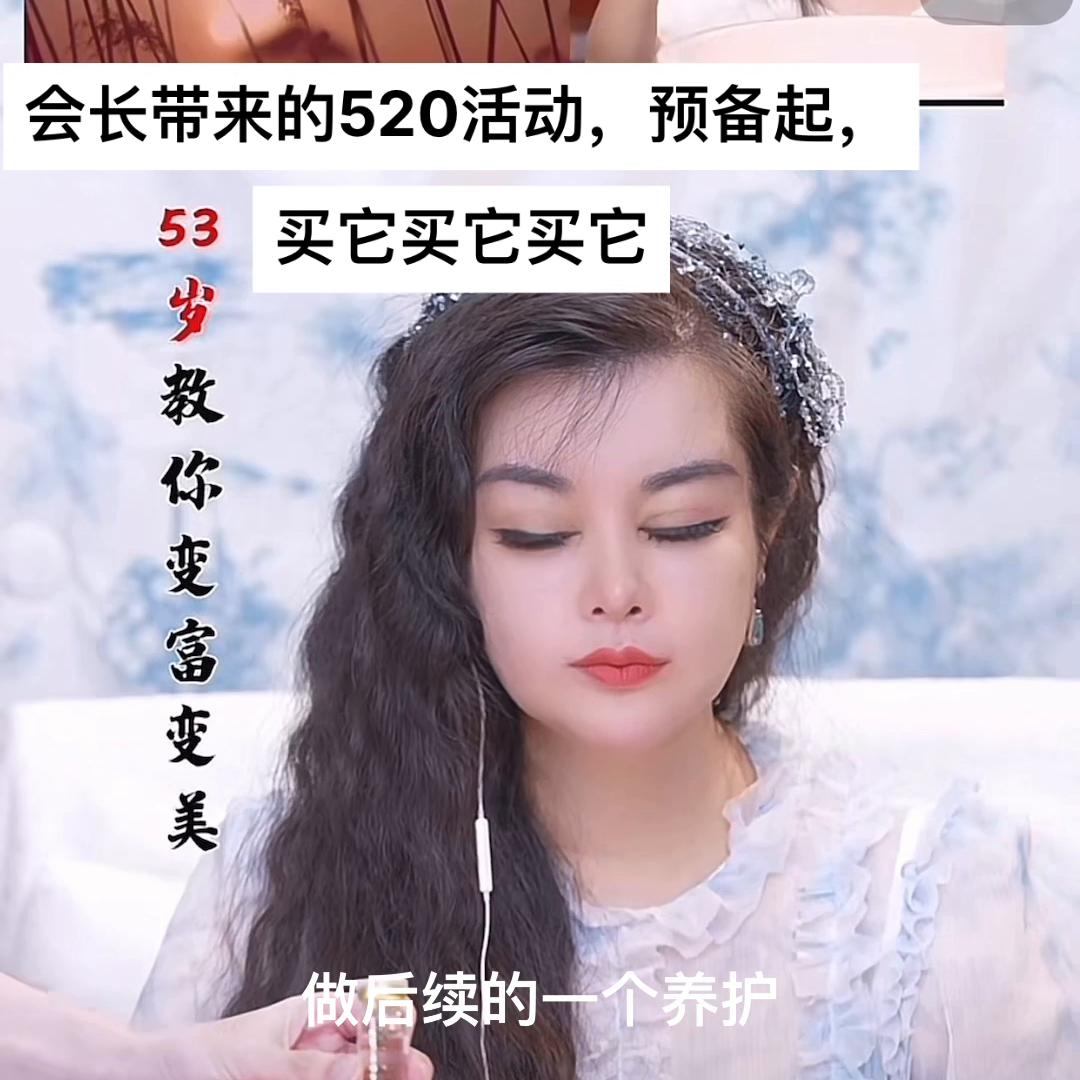 会长说jollyone,会长亲测jollyone水光净润洁面乳