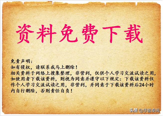 红楼梦中国古典文学读本,中国古典文学红楼梦2022珍藏册