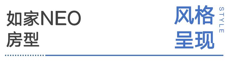 老旧酒店翻新,连锁酒店翻新改造