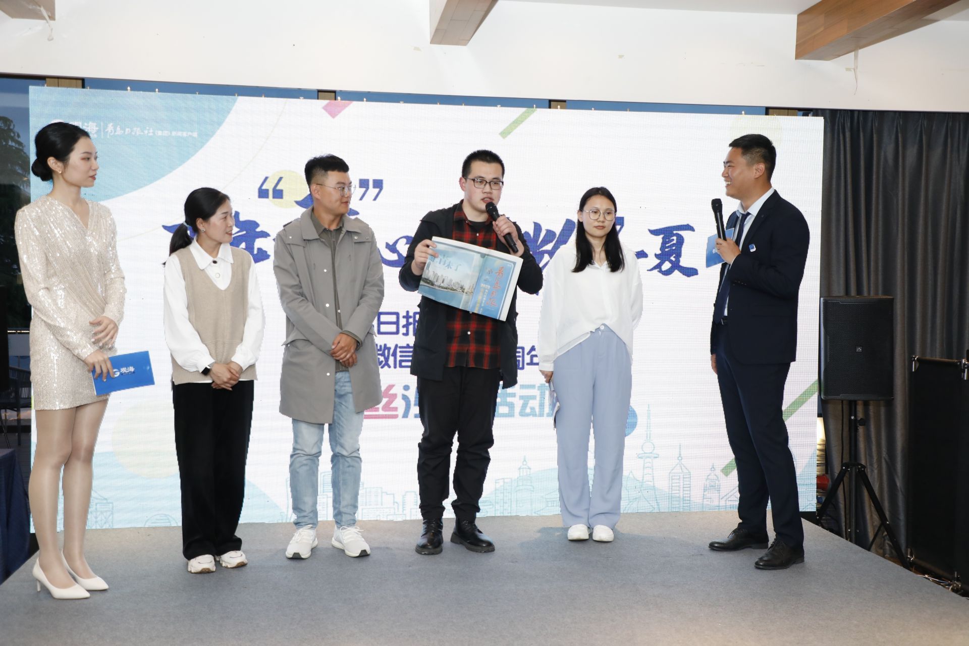 2000万+流量火爆出圈!青岛日报微信十周年粉丝沙龙活动成功举办