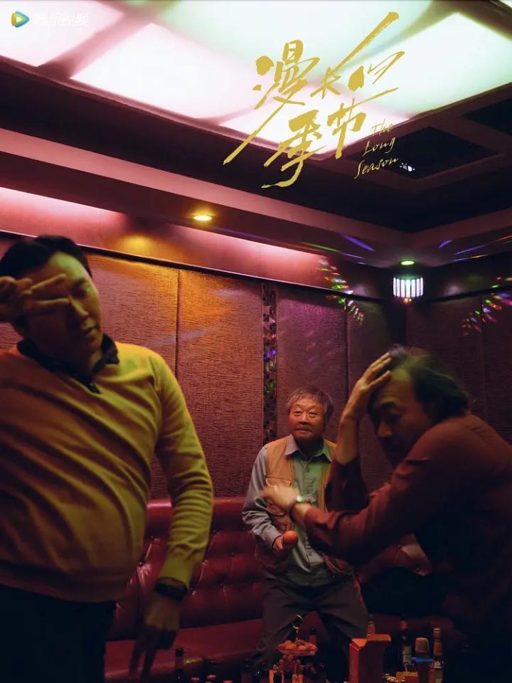 短剧升维，长剧沉淀，腾讯剧集凭什么跑在了前面？