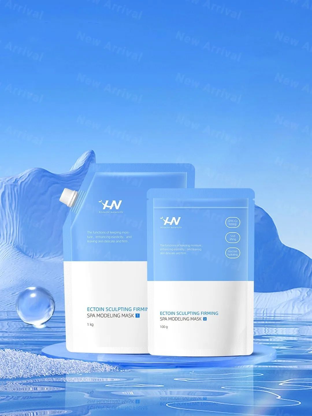 一叶子修复精华加粉底,完美日记芭蕾系列