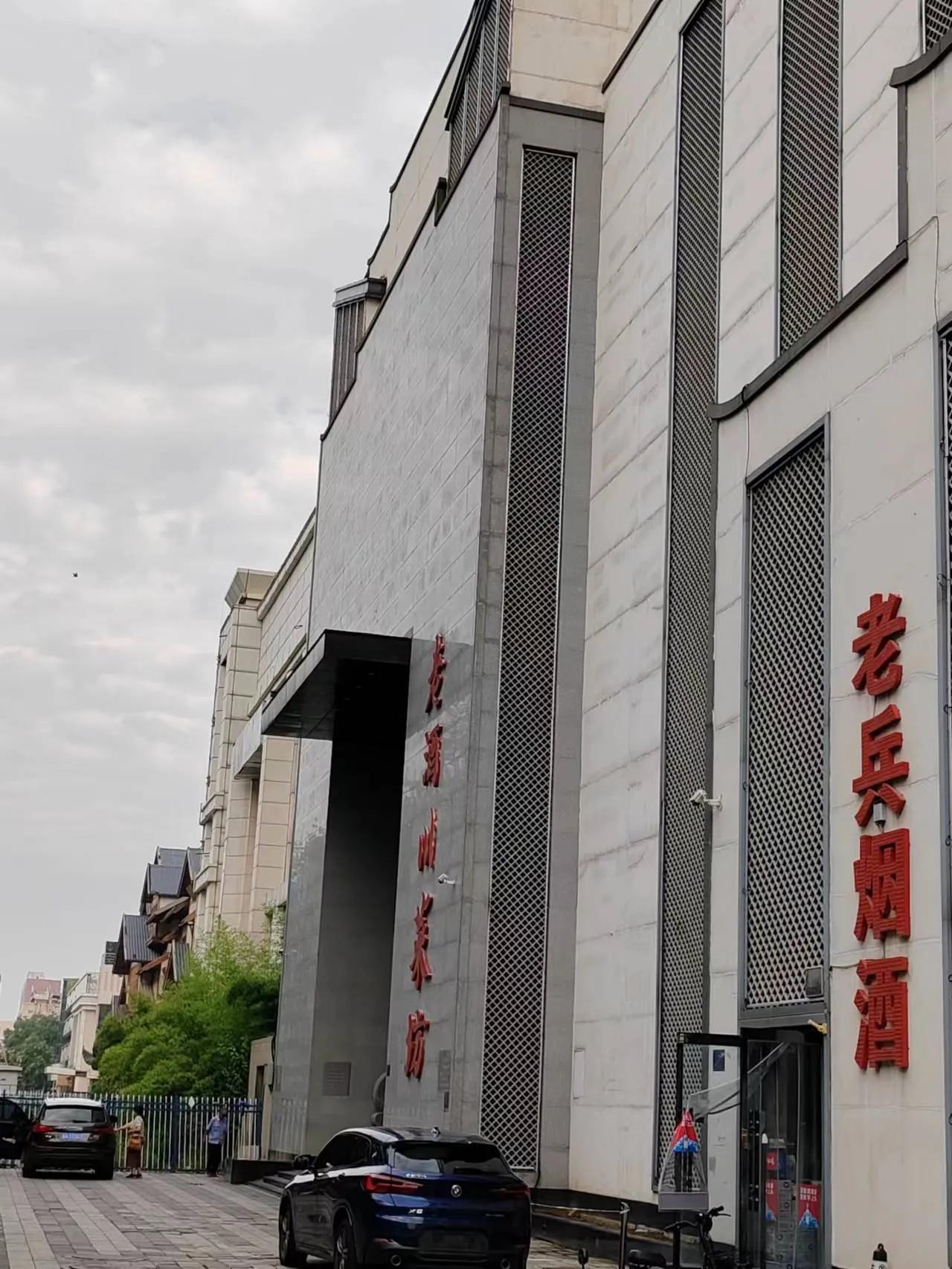 部队大院电视剧大全,部队大院电视剧推荐