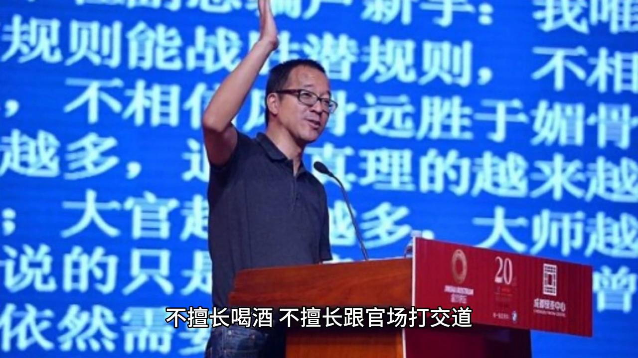 坚持是别无选择的选择-延伸阅读