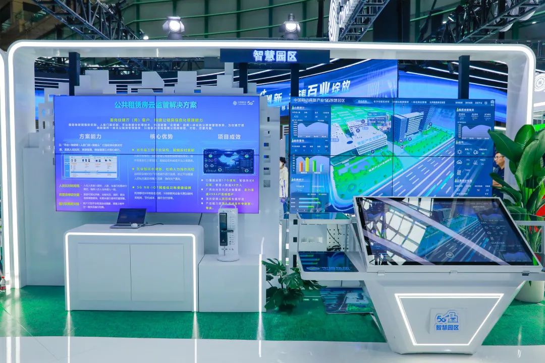 5g逛展,5g时代怎么逛遍全球