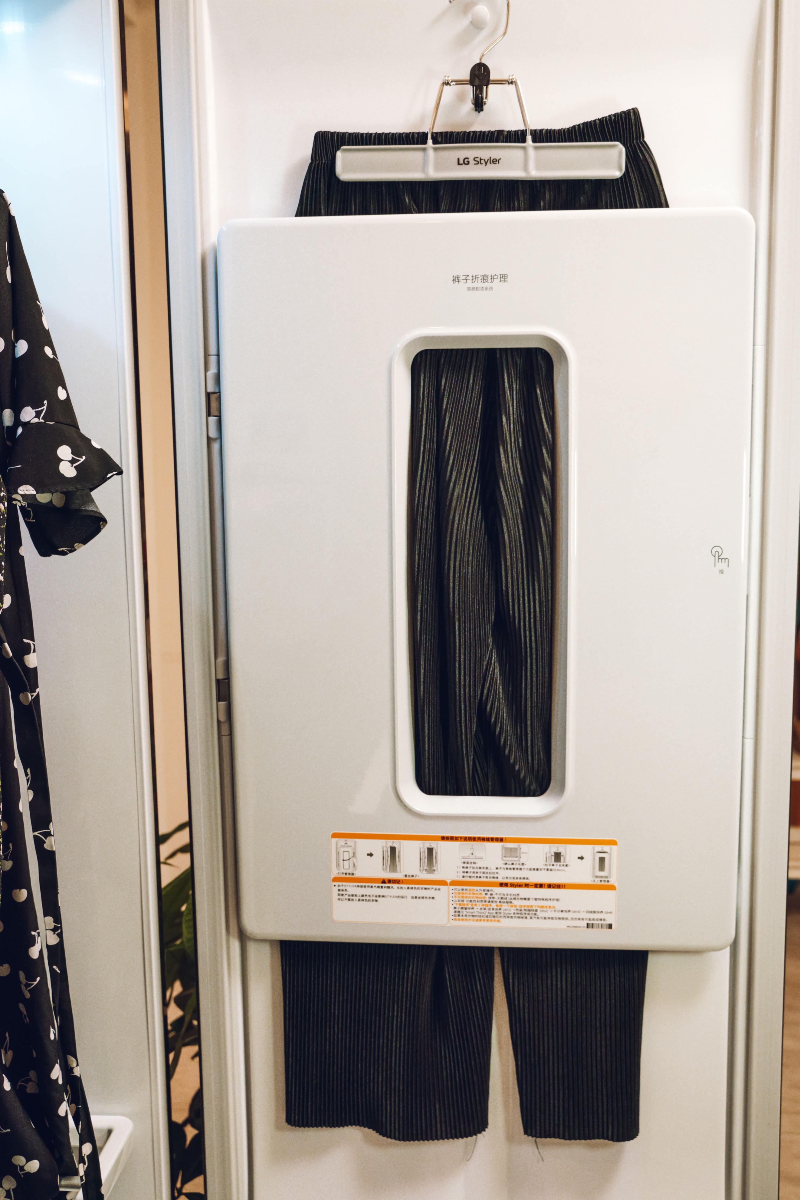 天骏智能衣物护理机使用视频,智能小型衣物护理机