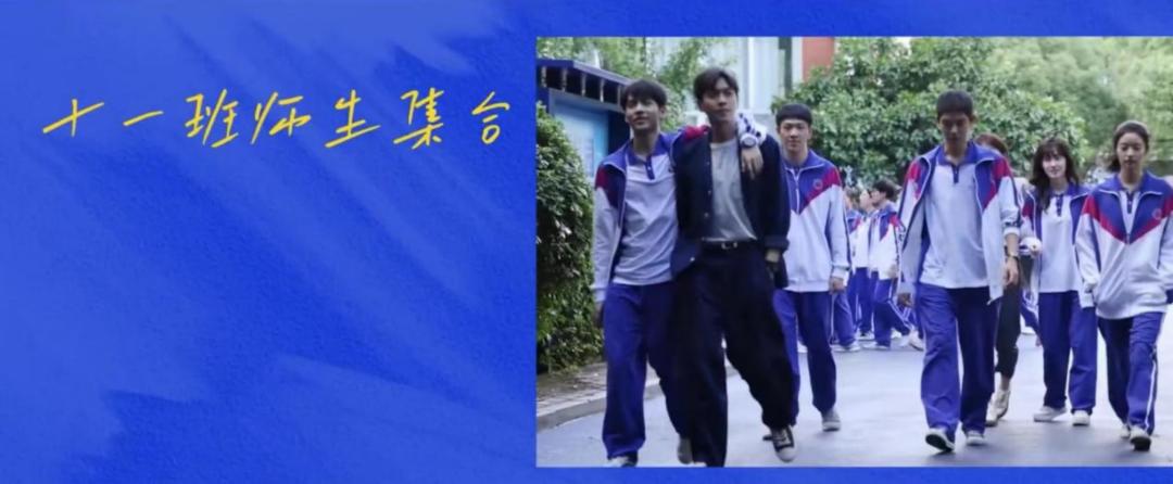 鸣龙少年郑倩扮演者是丁黑,丁黑导演评价鸣龙少年