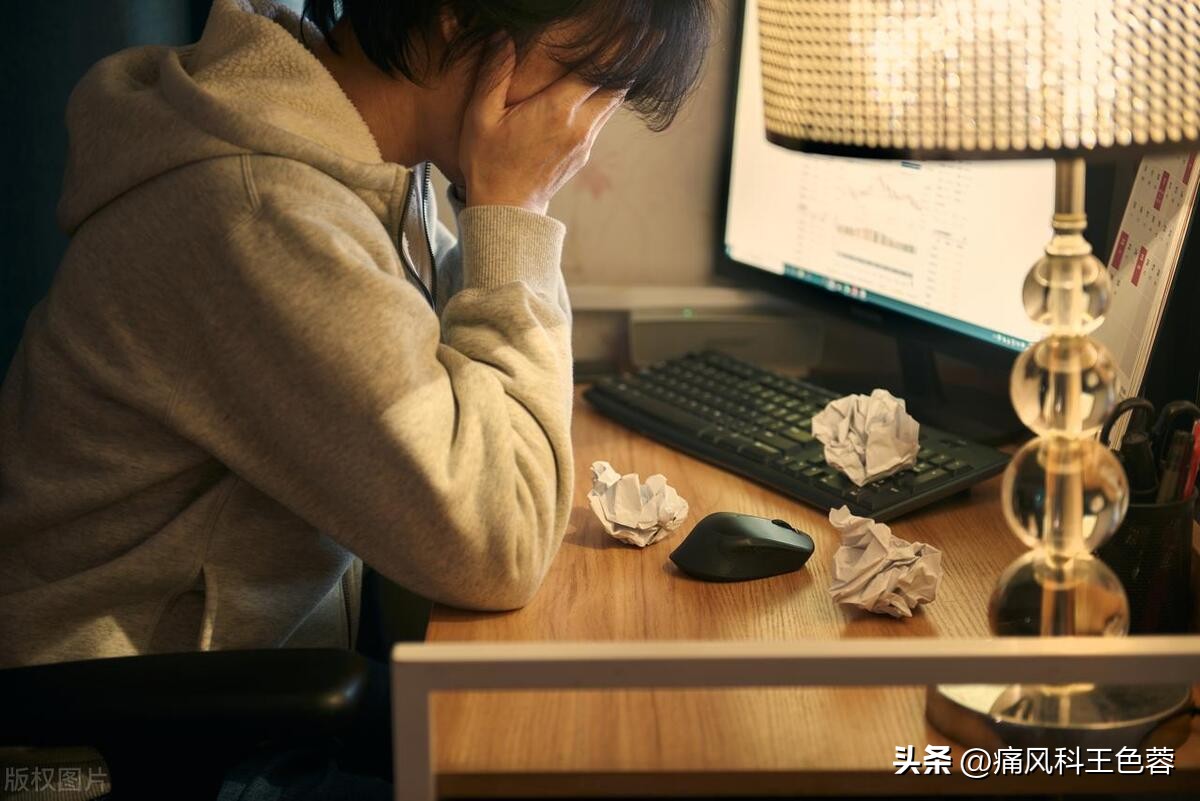 发作期可以用非布司他,非布司他服用后尿酸318可以停药吗