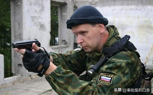 十种俄制手枪,克格勃特工专用手枪