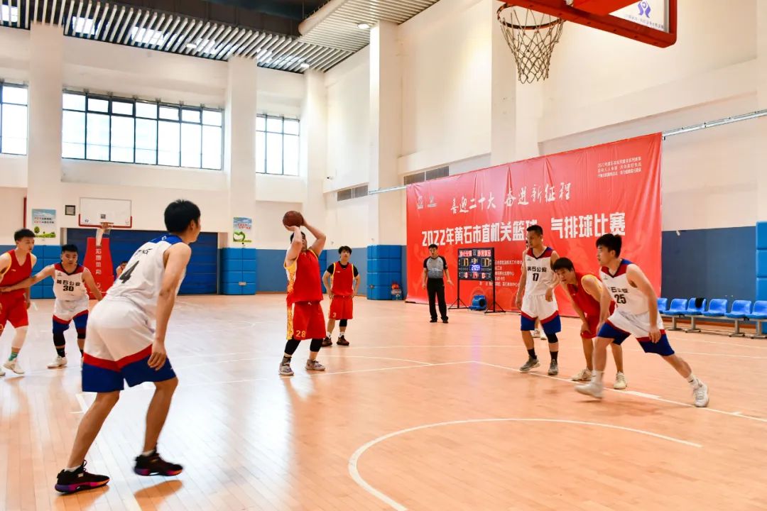 黄石2019职工气排球联赛入场式,2022年黄石市直机关篮球赛