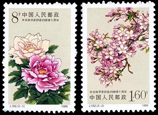 花卉邮票简介,花朵邮票的寓意