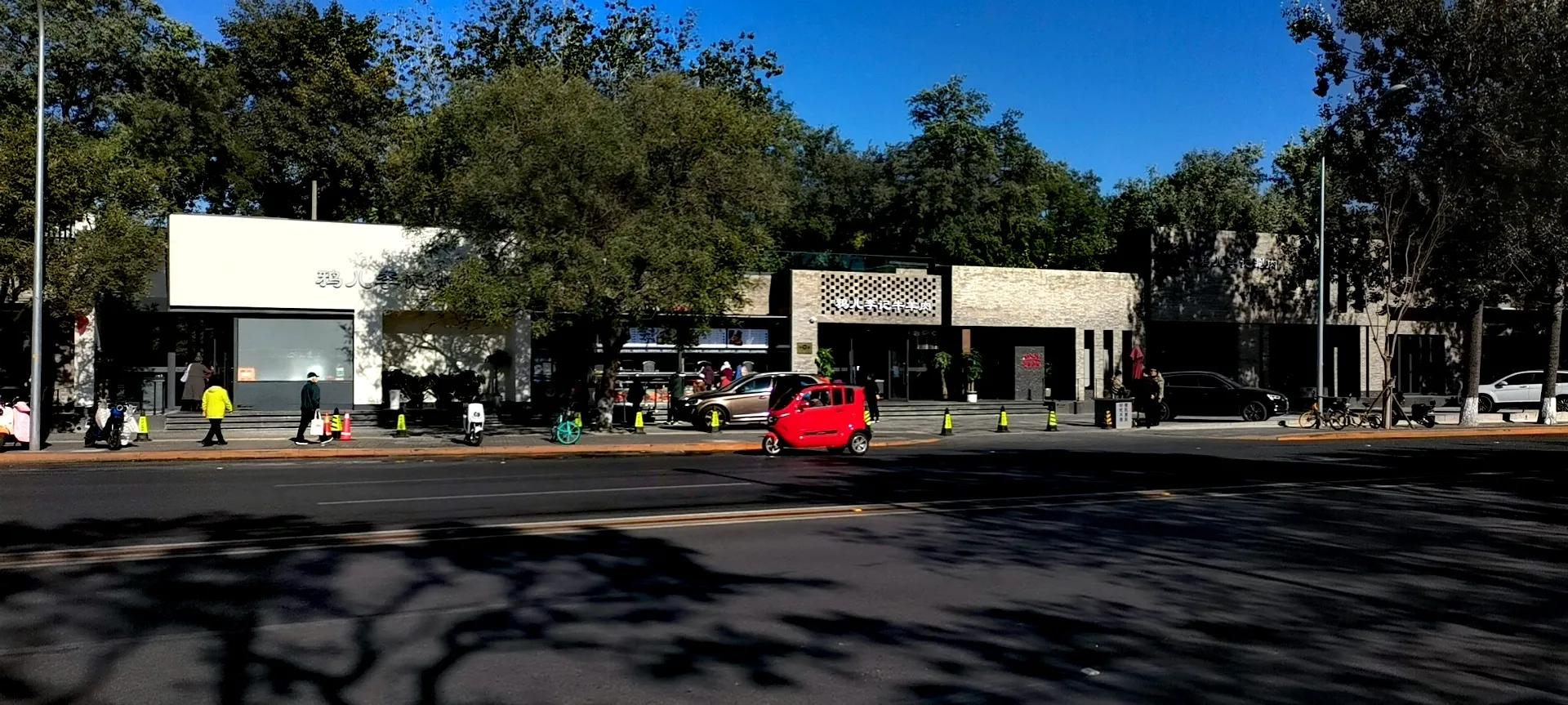 供销社如何在电商方面发展,供销社跟电商