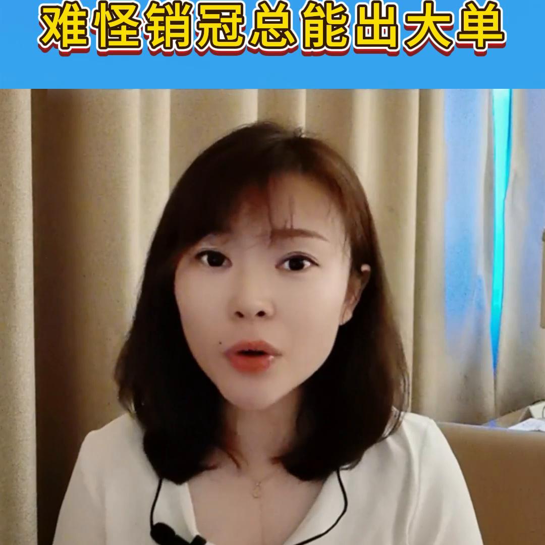 空调销售趋势,空调销冠