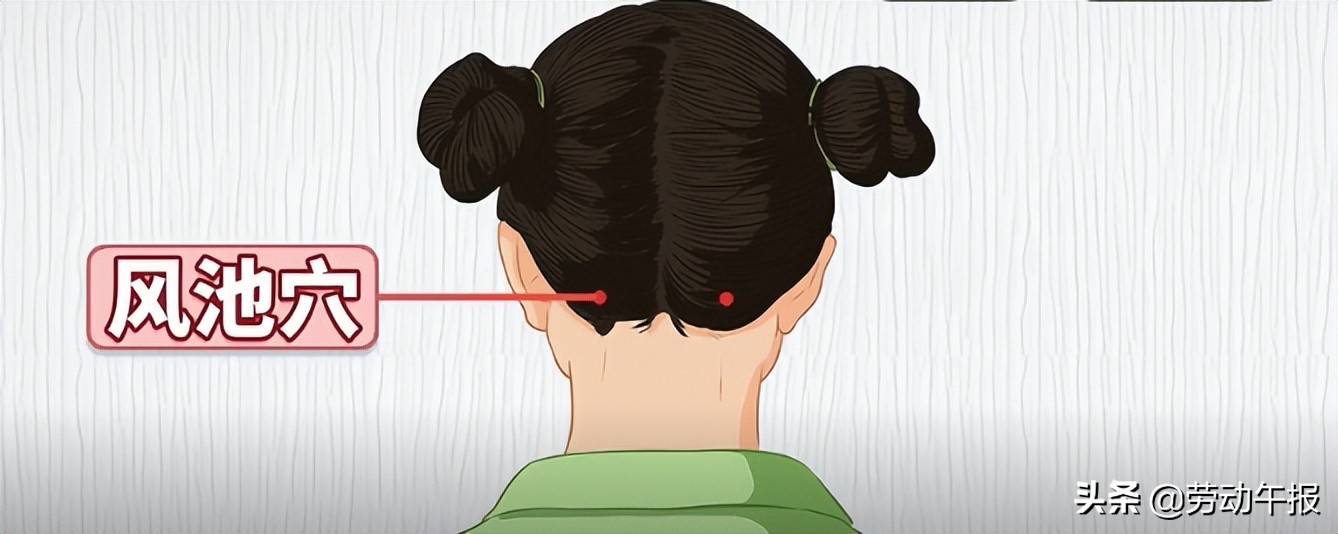 线上学习护眼秘籍必不可少,线上教学技巧培训总结