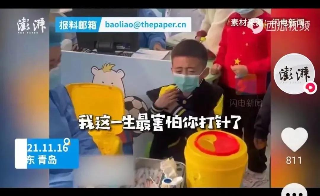 孩子废话多说明养得好,你家孩子话多吗