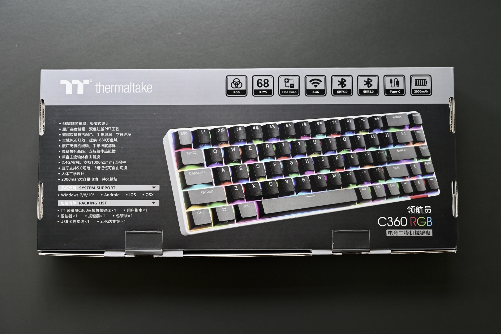 ttc高端键盘推荐,400内ttc银轴机械键盘推荐